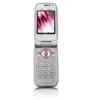 Sony Ericsson Z750